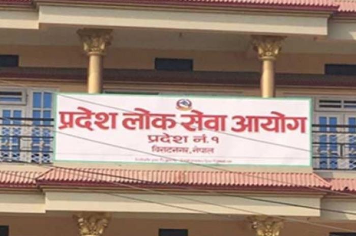 प्रदेश-१ लोकसेवाले माग्यो ६०७ स्वास्थ्यकर्मी